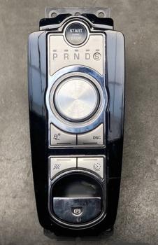 Selecteur de vitesse-C2P20671-8W837E453BF